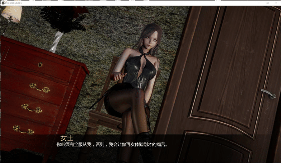 启示录2059 V0.3官方中文版[PC+安卓][10月更新/2.6G]-小蛇ACG