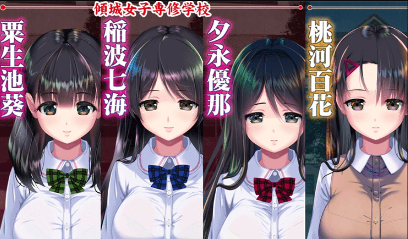 [私立さくらんぼ乳学校] 妖夢員The Nightmaretaker～悪魔に憑かれた男 V1.71（中/日）AI精翻-小蛇ACG