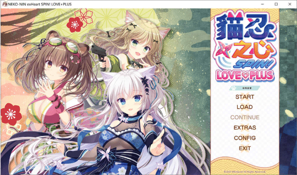[PC游戏] 猫忍之心SPIN! LOVE+PLUS 官方中文无修版★全CV[12月新作/1.5G] -小蛇ACG