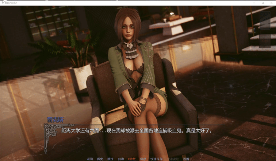 [欧美] 黎明之秋V0.2 AI汉化版[PC+安卓][12月新作/2.8G]-小蛇ACG
