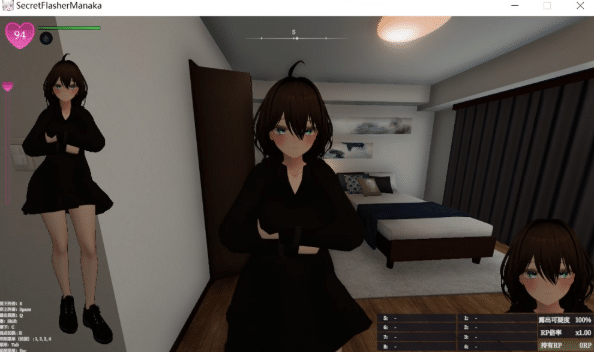 [日系] 隐秘露出 真菜香的禁忌快感V1.1.1 官方中文正式版+存档[2.7G]-小蛇ACG